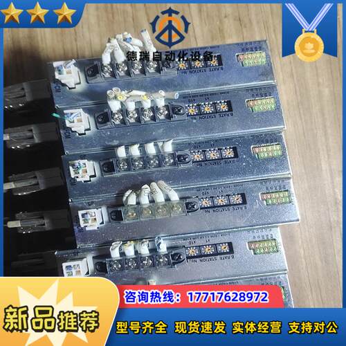 YOSIO驱动器ccl-cm    cc-link驱动器议价
