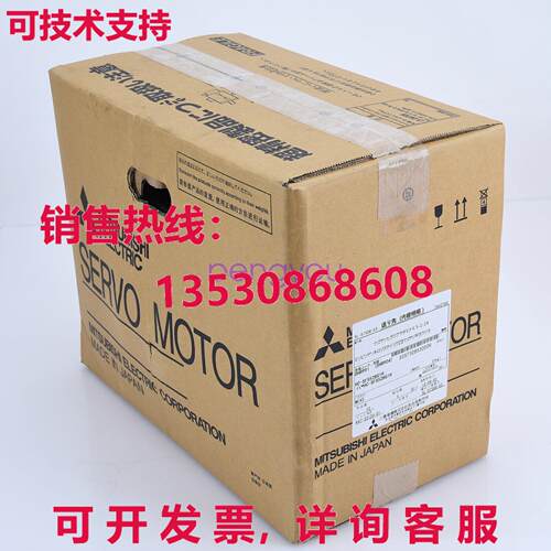 HC-SFS52BG1H 伺服电机库存现货