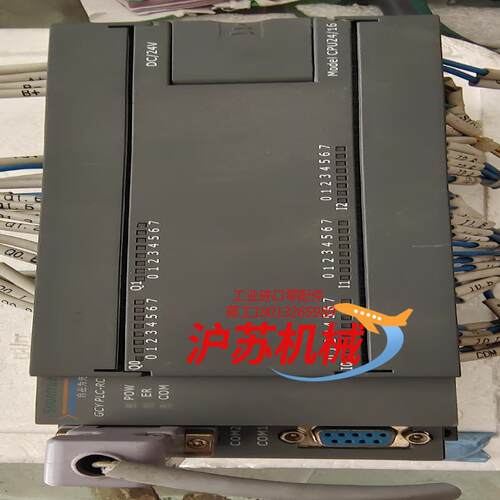 自在为先GCY PLC-RC,CPU24/16,，有