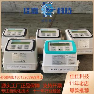 变送器7ME6920 1AA0 1AA30