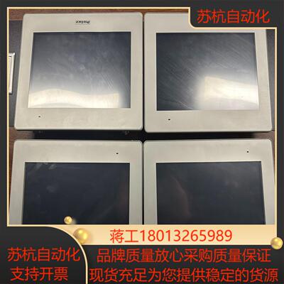 Proface普洛菲斯触摸屏PFXGP4502WADW