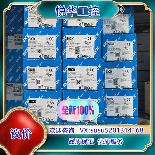 1062199  KTM-WP11181P议价