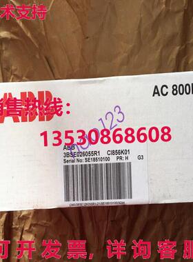 原装供应3BSE026055R1 CI856K01  /