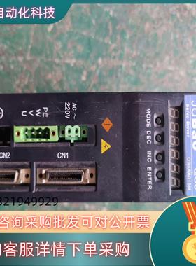 现货原装深圳众为兴ADTECH伺服驱动器QS5AA015M,