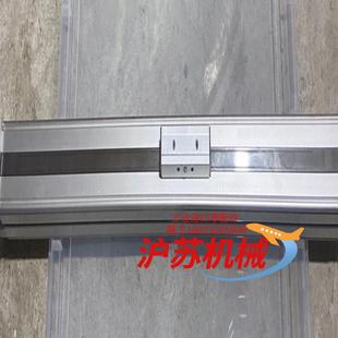 PPV 无杆气缸DGC 600