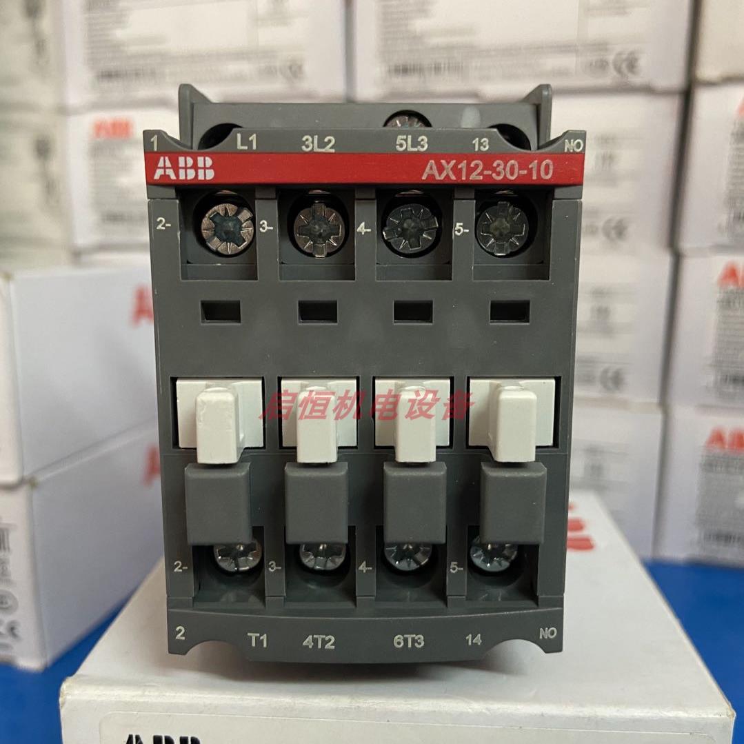 ABB交流接触器 AX12-30-10-80，AX12-30-01-80，220V议价