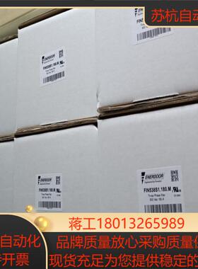 ENERDOOR滤波器FIN538S1.180.M原装正品，
