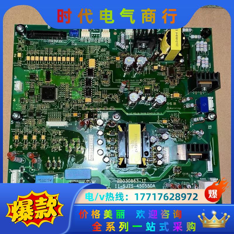 日立变频器SJ700和NJ600系37-45-55-75KW议价