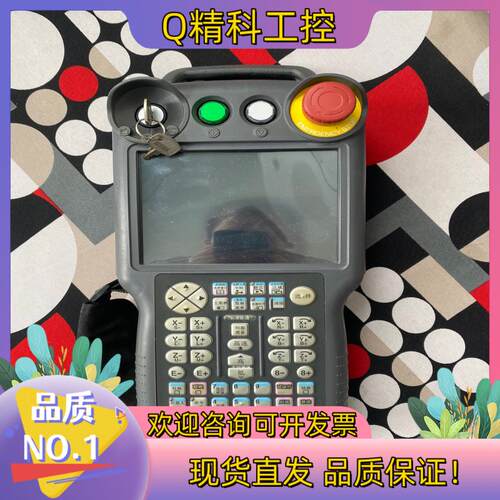 现货安川yrc1000示教器app01