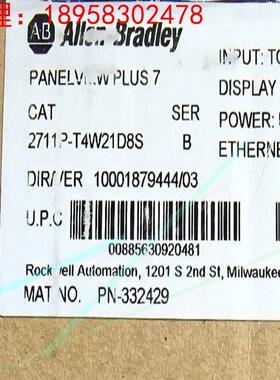 拍前询价：2711P-T4W21D8S 全新原装现货 议价