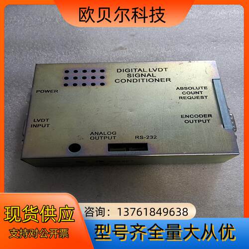ASM控制盒02－69360/A功能完好，实图拍摄需