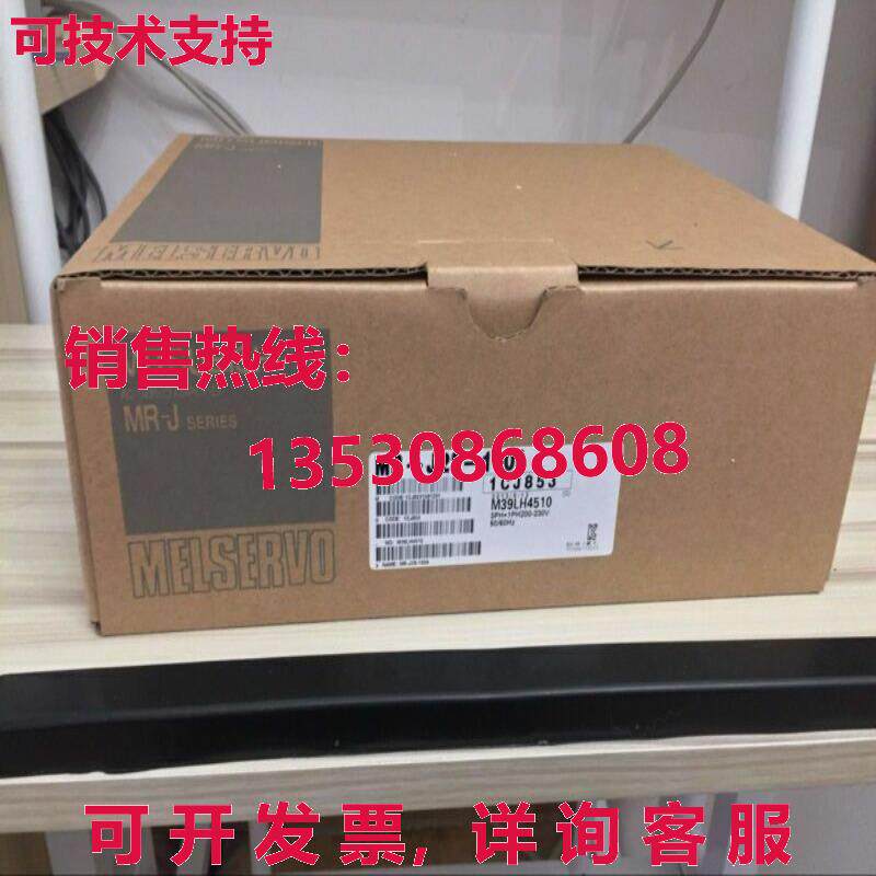 原装供应MR-J2S-100A MRJ2S100A伺服驱动器-MIT