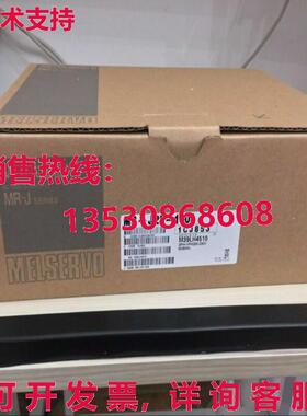 原装供应MR-J2S-100A MRJ2S100A伺服驱动器-MIT