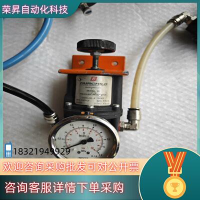 现货Fairchild仙童精密调压阀10262