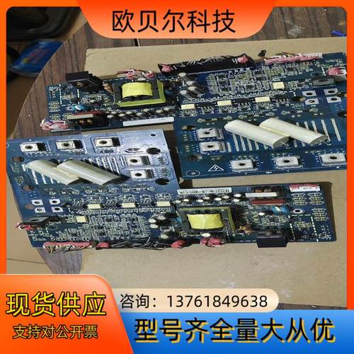 正弦变频器6MBI150VB-120-50，带着板子EM