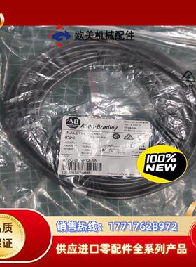 AB PNP型3线接近开关872C-D3NP12-E5，议价