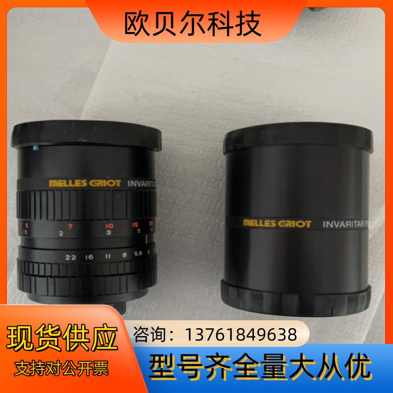 MELLES GRIOT INVARITAR 59LGC