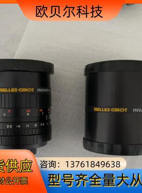 MELLES GRIOT INVARITAR 59LGC