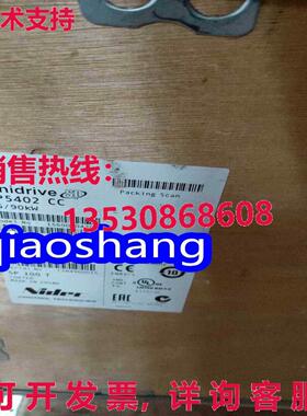 原装供应CT Servo driver SP5402 Brand New  or