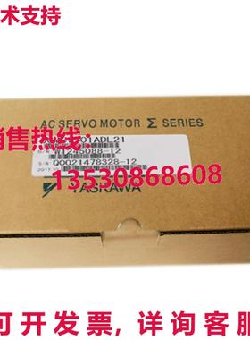 原装供应YASKAWA SERVO电机SGMJV-01ADL21 SGMJV01ADL21