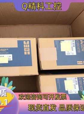 现货HG-JR153B伺服电机HG-JR153B伺服电机