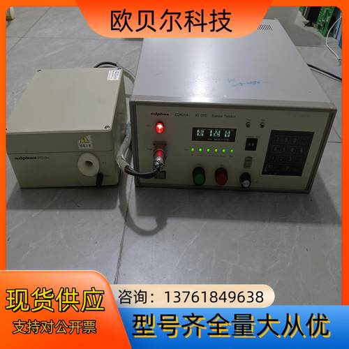 ADPHOX XT-310 电晕放电测试仪(局部放电测试仪)