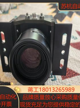 DLHME2520 FUTEC 工业扫描相机 现货议价