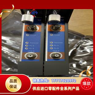 霍尼韦尔，51402573-250议价