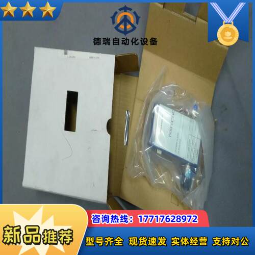 TEOS LF-F40M-A-EVD 6g/min 3030