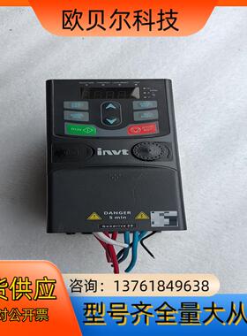 2022年英威腾GD20-2R2G-4 2.2kw