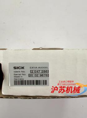 全新原装 SICK西克 SX1A-A0000L 204728