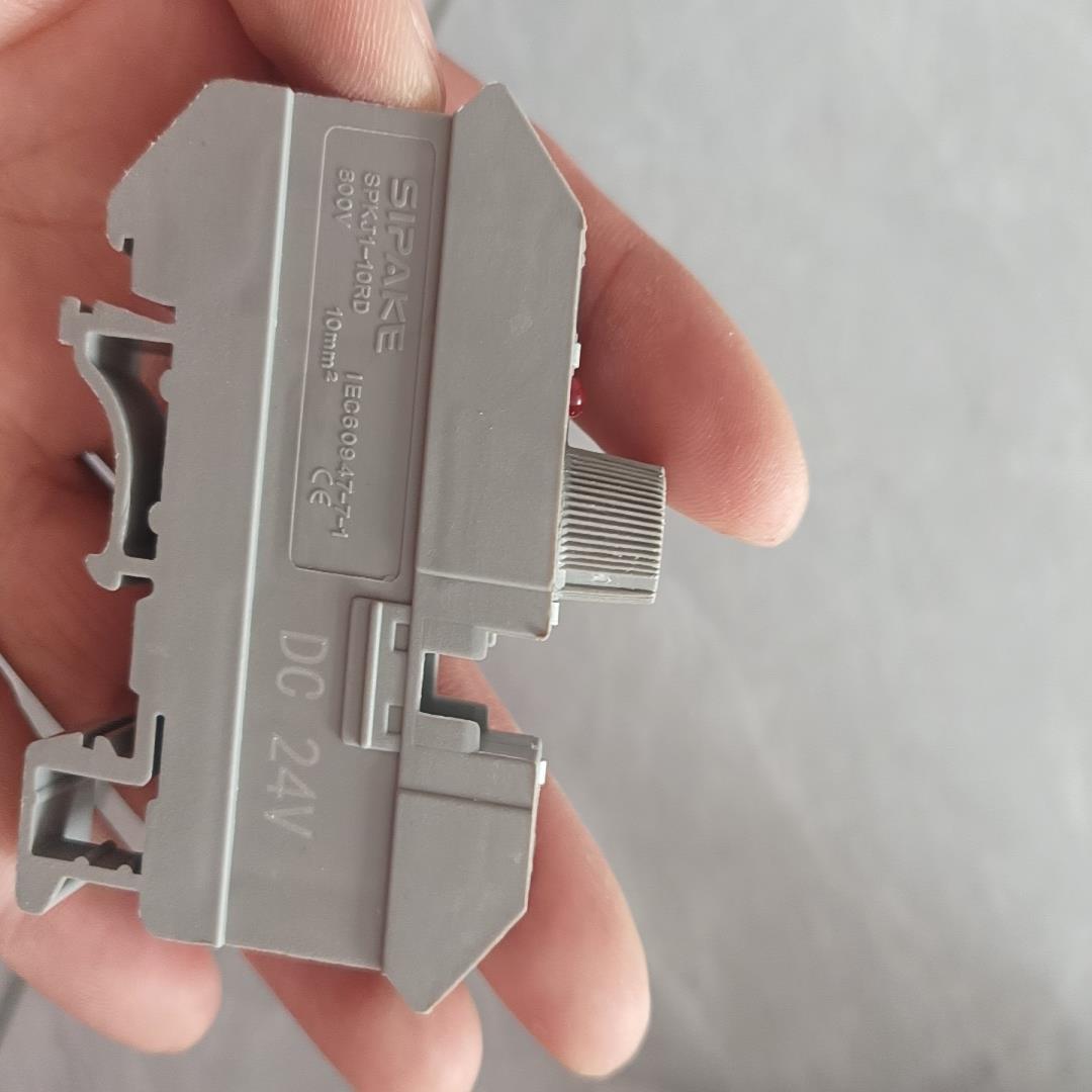 （议价）SIPAKE接线端子，型号SPKJ1-10RD/X，