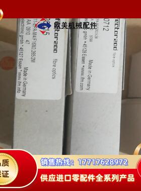 德国IFM/易福门，光纤传感器E20615，E20712（已