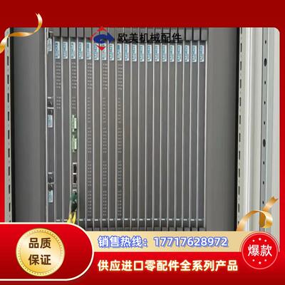 浙大中控SDI9010,SCU9010,SAI9010,SD议价