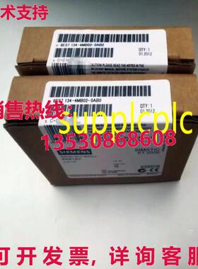 原装供应6ES7134-4MB02-0AB0  ET200S 模拟模块