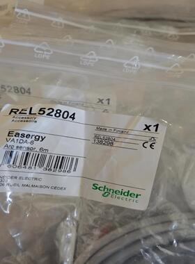 REL52804 VA1DA-6 电弧传感器6米长