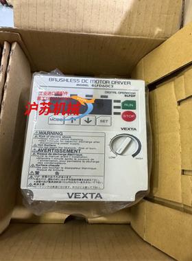 全新BLFD60C2，东方电机变频器调速器，仓库货原装正品，