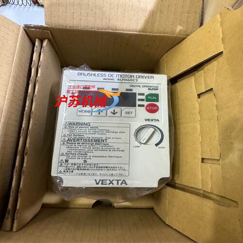 全新BLFD60C2，东方电机变频器调速器，仓库货原装正品，