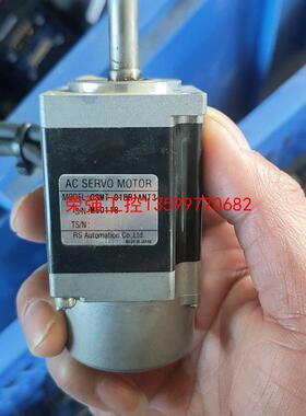 【荣强工控】CSMT-01BB1ANT3 CSMT-01BR1ANT3