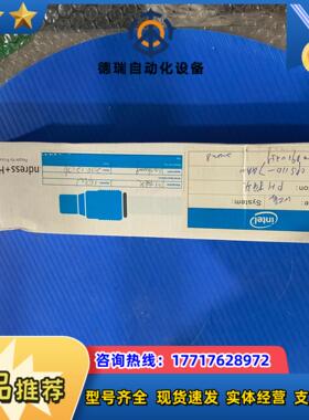 E+H电极 CFS11D-7AA21 现货议价