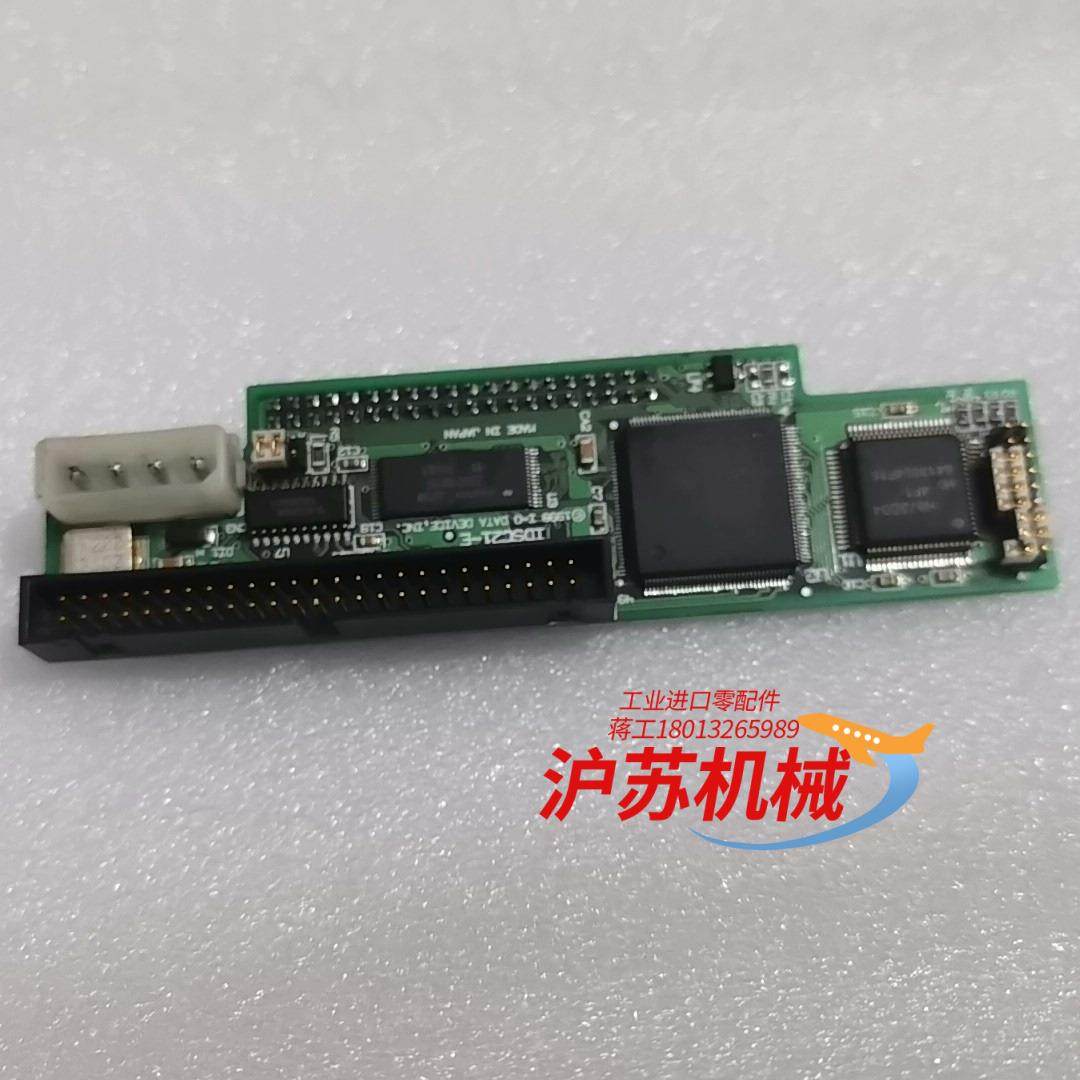 SCSI转IDE 50针转39针 光驱转接 硬盘转接 IO-