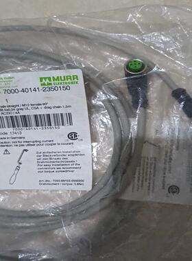 MURR 穆尔 7000－18021－6260300