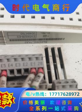 伦茨EVS9328-ES，Lenze伺服器，伦次控制器，议价