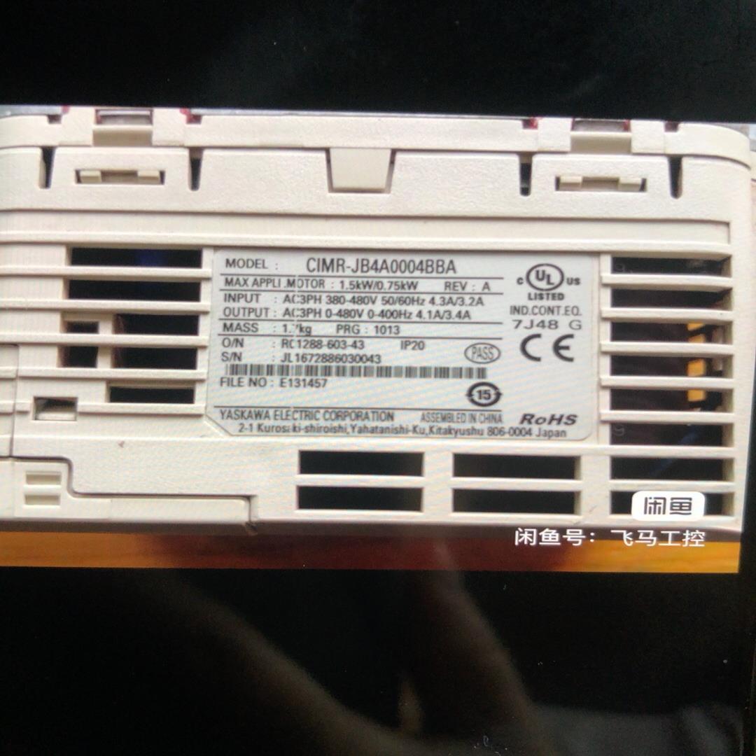 （设备配件）安川变频器J1000系列CIMR-JB4A0004BBA 0