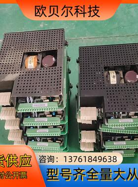 通用电气GE UR 1HH