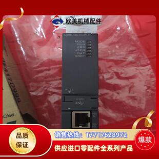 三菱PLC  Q06UDEHCPU，，，议价