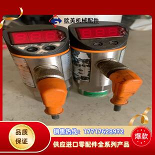 ifm易福门压力传感器 液压站议价 PN0022德国原装
