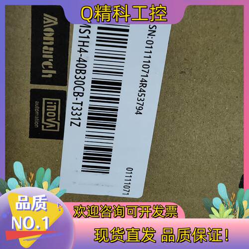 现货MS1H4-40B30CB-T331Z全新原装有的