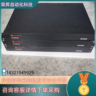 现货国电南思NSAR500 ETH扩展单