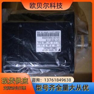 安川电机SGMAS 04ACA41全新没有使用过